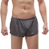 Трусы мужские сексуальные шелковые трусы-боксеры с чехлом, нижнее белье, шорты, плавки, трусики с выпуклостью пениса, мошонки