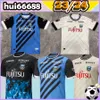 23/24 Kawasaki Soccer Jerseys Frontalehome loin MARCINHO DAMIAO CHANATHIP TONO 2023 2024 Maillot de football Uniformes