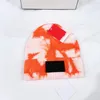 Vinterhattar för kvinnor män designer gradient slips färgämne slouchy manschetterad mössa 6 färger mode cap streetwear hatt