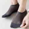 Chaussettes pour hommes 3 paires respirant maille trou No Show hommes glace soie chaussette pantoufles été printemps invisible silicone antidérapant cheville bateau