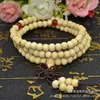 Bangle Prayer Beads Mala 108 Bracelets 8mm Natural Sandalwood Buddhist Buddha Rosary Unisex Men Bangles Jewelry 230926
