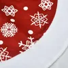 زينة عيد الميلاد 1pc شجرة التنورة النمط الثلج نمط ديكور أبيض الحافة الأرضية ديكور لحفل الثلج