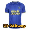 23 24 MacCabi Tel Aviv Mens 축구 유니폼 Saborit Glazer Zahavi Biton Cohen Milson Peretz Jovanovic 홈 풋볼 셔츠