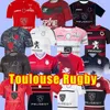 2023 Toulouse 럭비 유니폼 홈 어웨이 티셔츠 툴루즈 럭비 셔츠 S-5XL