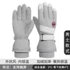 Nouveaux gants de ski d'hiver pour les sports masculins en peluche et épaissis imperméables pour femmes, éolien, écran tactile, cyclisme et circuit chaud