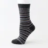 Men's Socks 12 Pairs Winter Women Thick Warm Retro Horizontal Striped Patterns Cozy Fashion Wool Casual Boot Socks 230927