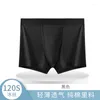 Sous-vêtements 120S Ice Soie Sous-vêtements pour hommes Été Mince Garçons Boxer Shorts Tête Pantalon Court Pour Hommes Respirant Confortable