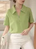 Women Polos Qoerlin Polo Shirt Women 2023 Summer Loose Casual Fashion Pullovers Beige Green Tops Kobieta biuro panie