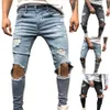 Jeans pour hommes pantalons élégants High Street Slim jambe serrée hommes Jeans bouton Cool hommes Jeans pour sortir 230927