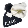 Top quality designer winter new hats children's hats padded children's hats plush ball warm girl hats