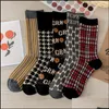 Gaiters Woman Socks Interesting Geometric Pattern Striped European And American Street Fashion Trendy Sports Cycling Size 36-40 Drop Dhzdr