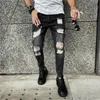 Men's Jeans Fashion Mid Waist Skinny Jeans Men Vintage Distressed Elastic Destroyed Pencil Pants Black Casual Big Ripped Denim Jeans 230927