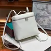デザイナーイブニングバッグ化粧品バッグLPトップレイヤーカウハイド通勤バックパックカジュアルで多用途のシンプルなバックパックソフトライチグレインレザーランチボックスハンドバッグ