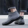 Stivali da pioggia Stivali da pioggia unisex alla moda Stivali da pioggia da lavoro comodi da uomo Cucina Antiscivolo Scarpe speciali impermeabili Stivali da pesca all'aperto 230927