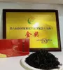 Tè nero cinese di alta qualità all'ingrosso a prezzi competitivi Acquista Contattaci