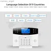 Alarm Systems GT App Remote Control Alarm Panel Switchable 9 Language Wireless Home Security WiFi GSM GPRS Alarm System RFID Card Arm Disarm YQ230927