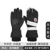 Nouveaux gants de ski d'hiver pour les sports masculins en peluche et épaissis imperméables pour femmes, éolien, écran tactile, cyclisme et circuit chaud