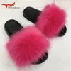 Slippers Faux Fur Slippers Women Home Fluffy Flat Slides Winter Comfort Furry House Sweet Shoes Female Slipper Indoor Flip Flops 230926