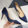 Robe chaussures élégant bureau femmes pompes sexy mince talons hauts femme fête de mariage stiletto rouge vert dames soie o0007 230927