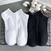 Men's Socks 4 Pairs 95% Cotton Men Short Crew Ankle Low Tube Summer Man Thin White Black Spring Sport