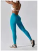 Active Sets Deep V Waist Seamless Yoga Pants Fitness Workout Leggings Women High Rise Sexy Sport Gym Tights LeggingL230927