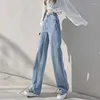 Kvinnors jeans gidyq sommar kvinnor korean casual lösa breda ben byxor mode multi -knapp justerbar kvinnlig rak denim byxor