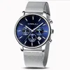 CRRJU 2266 Quartz hommes montre vente décontracté personnalité messieurs montres mode populaire étudiant montres Whole250x