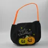 Accessoires de décoration d'Halloween Sac de bonbons Sac de bonbons Sac de citrouille Petit cadeau pour enfants Sac à main Sac cadeau 230915