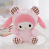 Plush Keychains Wholesale 30pcs/lot 12cm Cute Animals Yellow Dog Rabbit Cat Plush Toy Stuffed Small pendant Keychain Gifts Dolls For Children 230926