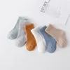 Calcetines para niños Lawadka 6 par/set 0-12 meses nacido bebé niño niña calcetín algodón sólido suave calcetines infantiles para niñas niños primavera otoño estilo coreano 230926