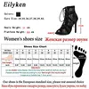 Slippers Eilyken Sexy Fashion Women Shoes Very Light Comfort High Quality Thin Heels Open Toe Dancing Sandals Woman's Size 43 230927