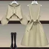 秋と冬の穏やかなファッションスタイルデザイナーセーター女性の2ピースエレガントニットベストセット国内のファーストクラスメインブランド作成セット