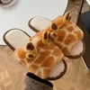 Slippers Women's Kawaii Cartoon Giraffe Novelty Fluffy Open Toe Cozy Slip On Shoes