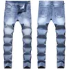 Herren-Jeans, Herren-Jeans, modisch, Stretch, gerade, Slim-Fit, Denim-Hosen, hellblaue Herren-Jeans, neue lässige Frühlings- und Sommer-Männer in voller Länge, Baumwolle, 230927