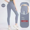 2024 PANTY Lu Yoga wyrównaj legginsy Kobiety Szorty Przycięte spodnie stroje damskie sporty spodnie Ćwiczenia Ćwiczenie noszenie dziewcząt bieganie legginsy gym szczupły dopasowanie A211