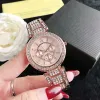 2023 Fashion Brand Watches Women Girl Crystal Style Metal Steel Band Quartz Wrist Watch Hot Sale watch Free Shipping Gift bust down watch iced out