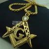 Mens 18k Gold Fiiled Masonry Masonic Mason Pendant Chain Halsband N214275V