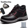 Модельные туфли, мужские рабочие ботинки со стальным носком, защитная спортивная безопасная проколостойкая обувь, строительные ботинки 230926