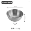 Bowls Korean Stainless Steel J Household Cold Noodle Bowl With Scale Fruit Salad Mixed Rice INS Wind Tableware