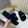 Luxury designer slippers sliders paris slides sandals slippers flat bottoms for women hot designer comfortable girl fur furry slides slipper EUR35-42