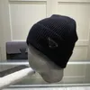 2023 gorro inverno crânio bonés masculino chapéus de malha feminino bonés moda masculina estilo esportivo outono e inverno chapéu de caxemira