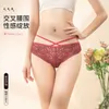 European and American underwear sexy seduction cross thin lace low-rise women's briefs