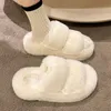 Slippers Winter Fluffy Slippers Women House Home Fur Slippers For Women Flat Platform Cozy Fuzzy Indoor Shoes Korean Slides 230926