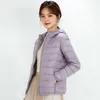 LL 야외 재킷 후드 여성의 다운 파파 긴 슬리브 재킷 탑 레이디 겉옷 코트 겨울 두꺼운 코트 캐주얼 따뜻한 폴딩