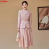 Two Piece Dress Spring Autumn High Quality Korean Female Formal Womens Office Ladies Work Wear Blazer Long Skirt 2-piece Sets without Belt 230927