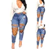 Jeans pour femmes taille haute pantalon de jambe lâche et mince élastique minceur mince m1 denim femmes botte coupe jean chic garde-manger