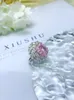 Cluster Rings 2023 Rich Woman's Happy Luxury Cherry Pink 10 12 Diamond Ring Women's Fashion Style