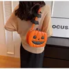 Funny Pumpkin Bun New Fashion Contrast Color Personalized Creativity Trendy One Shoulder Women's Bag Chain Small Cartoon Skew Straddle Bag 230915