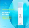 Facial Cream Lotions Polypeptide Lala Retro Whipped Cream 50ml 1.69oz Moisturizer Skincare Face Lotion