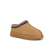 Pantoufles enfants sandales classiques diapositives bottes en bas âge enfants hiver sabot chaussures de fourrure garçons filles pantoufle jeunesse enfant Chestn K8Xu #